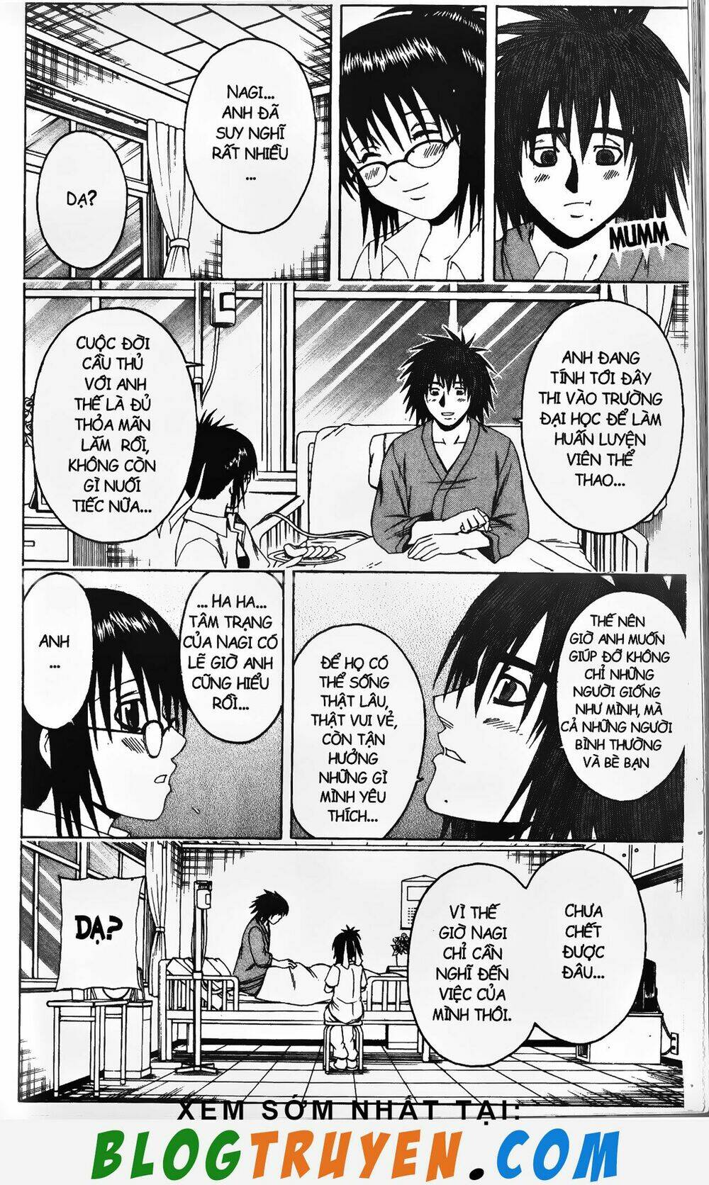 mr.fullswing chapter 212 13