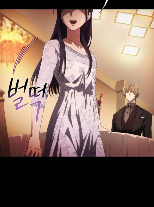 không thể thoát ra khỏi bộ phim kịch tính chapter 16.1 43