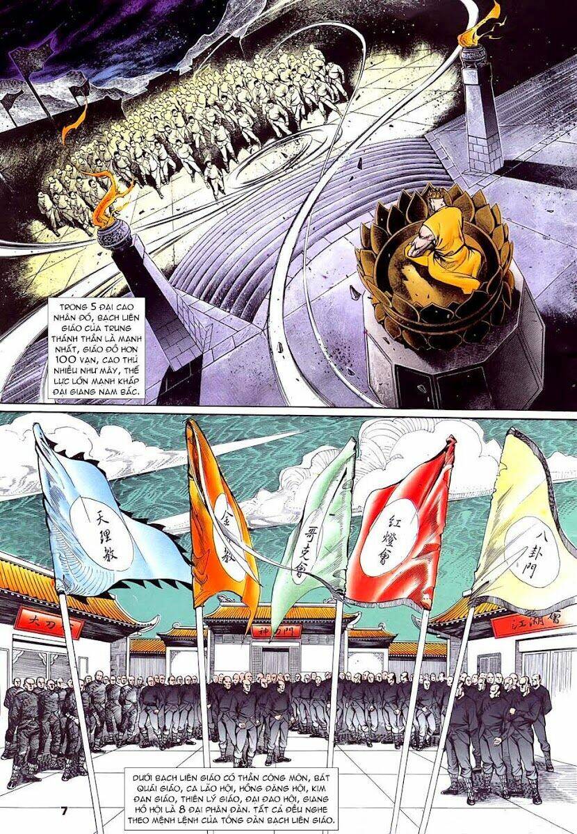 thần dũng giáng lâm chapter 1 6