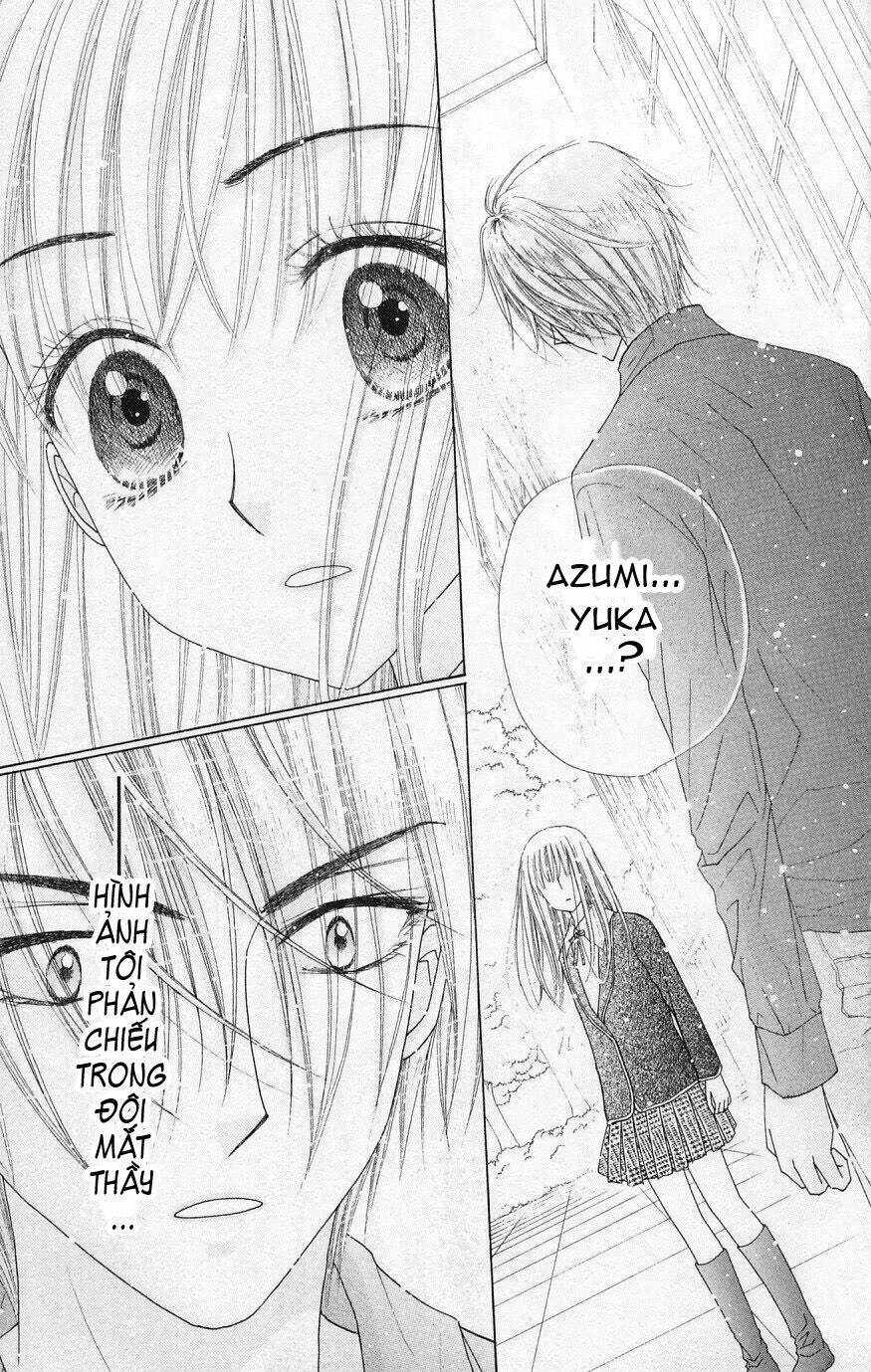 gakuen alice chapter 106 4