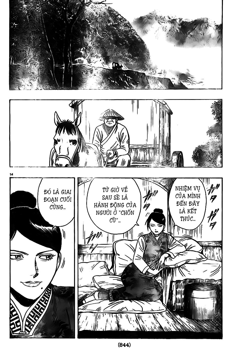 hoàng phi hồng phần 4 chapter 74 16