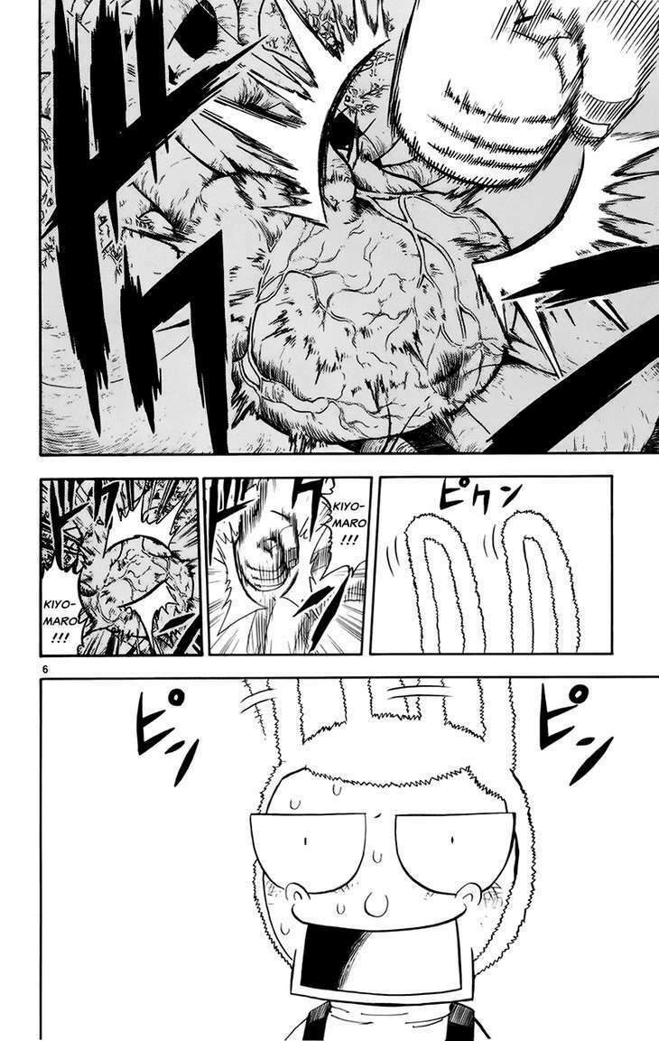 konjiki no gash!! chapter 216 6