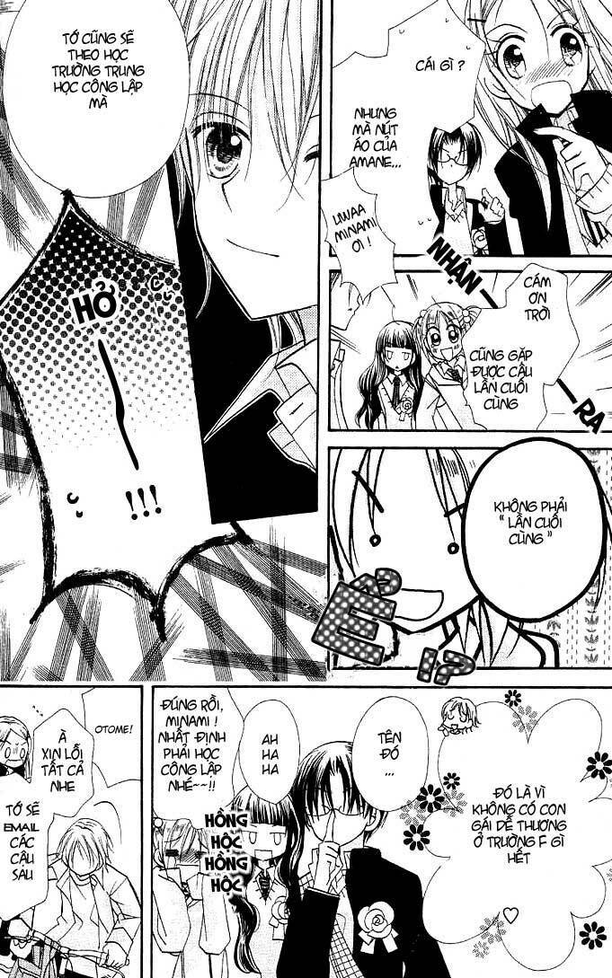 cherry juice chapter 9 23