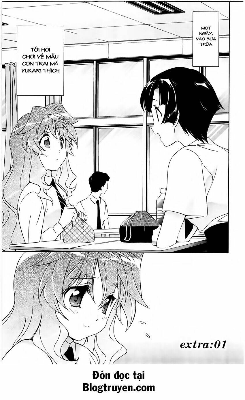 murasakiiro no qualia chapter 11.1 2