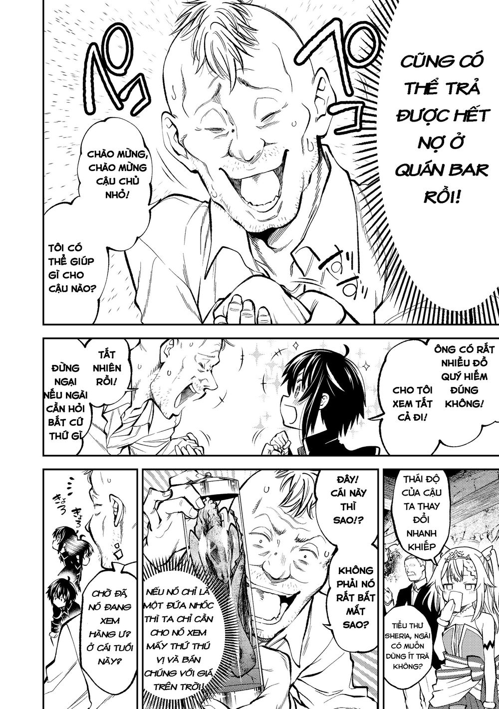 keizoku wa maryoku nari chapter 2 6