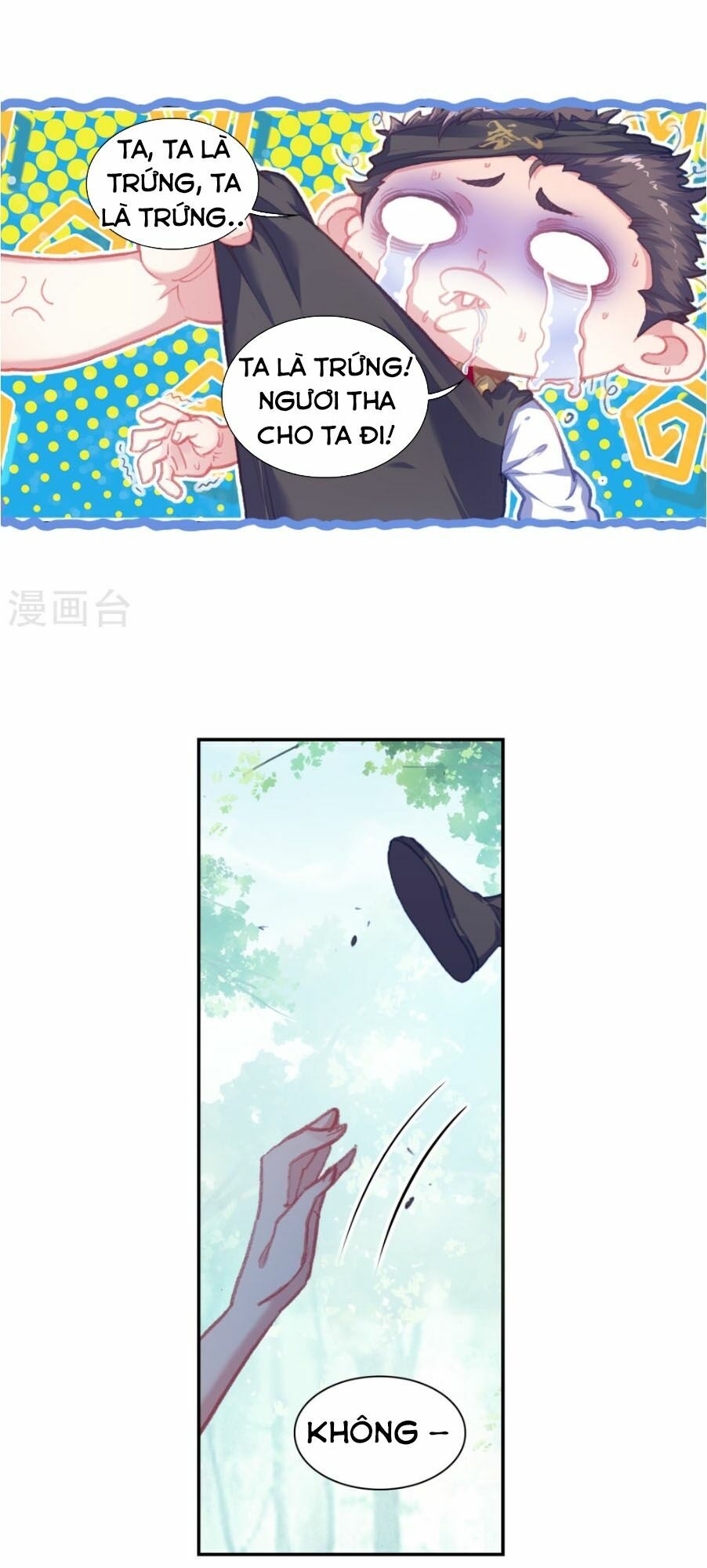 thế giới hoàn mỹ [m] chapter 110 13