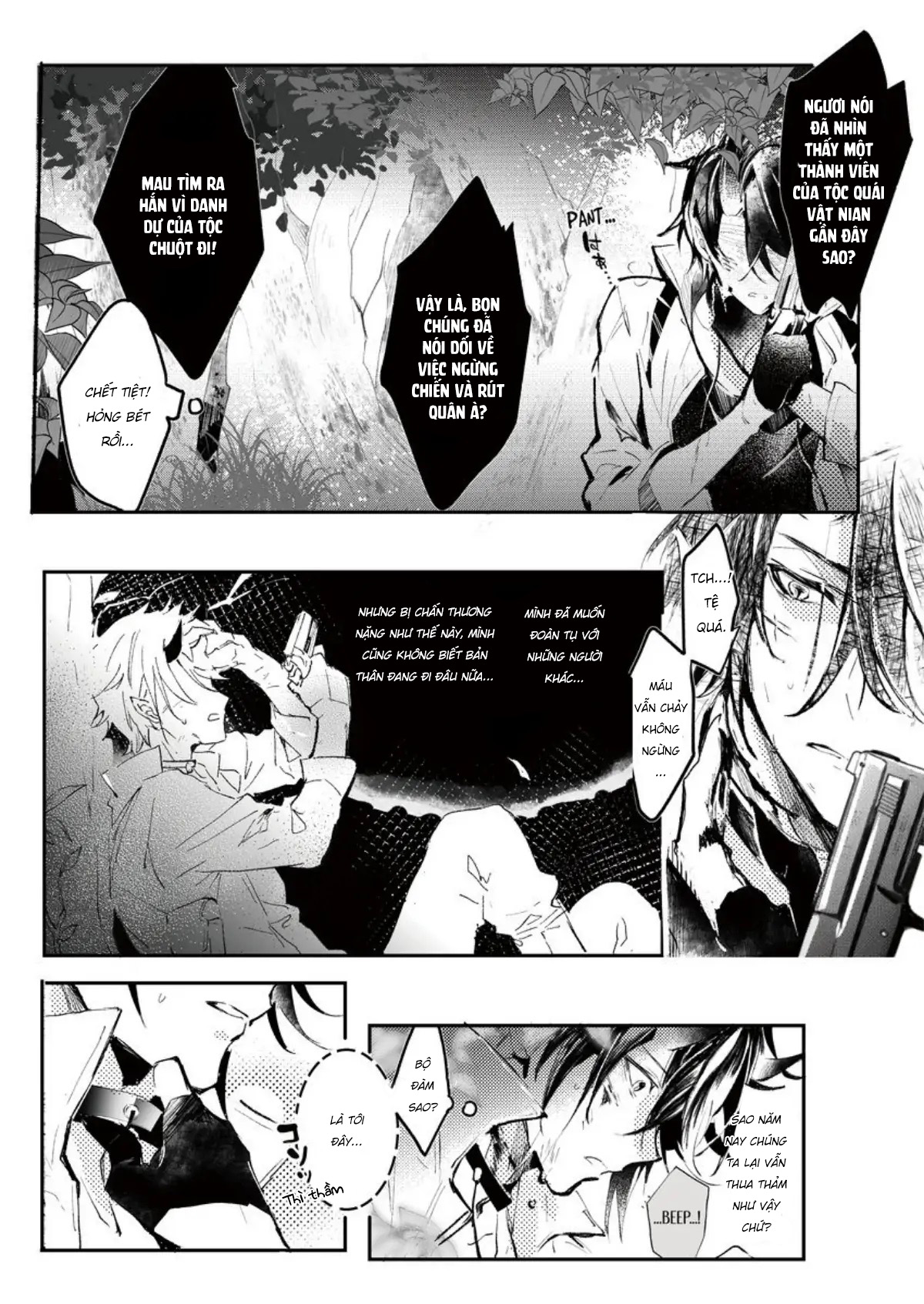 thảo dược của bác sĩ mèo đều có giá phải trả chapter 0 3