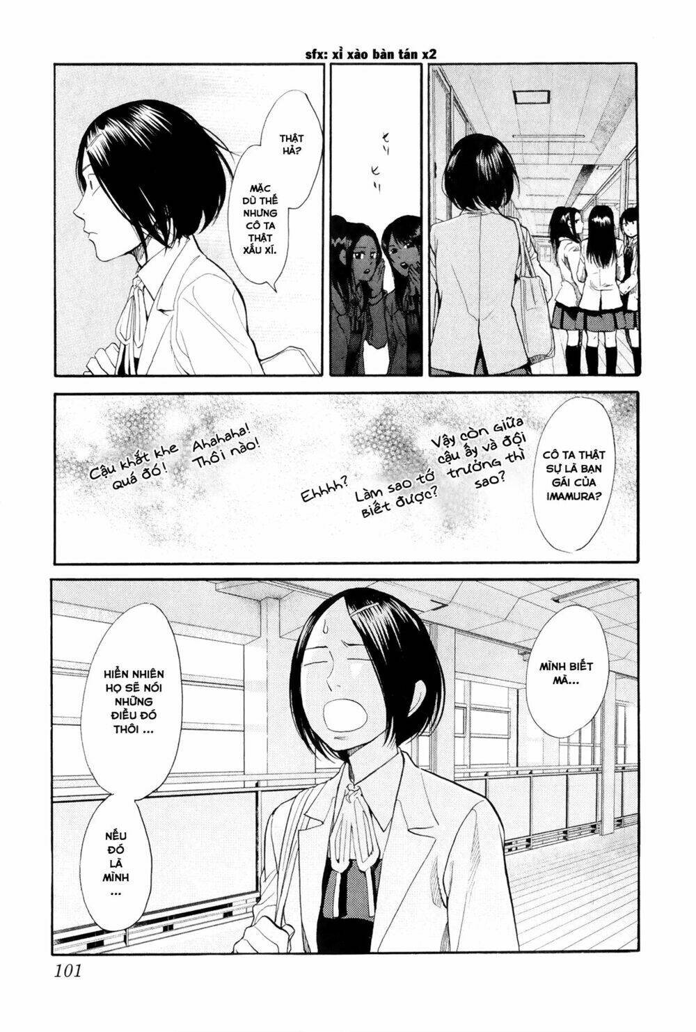 again!! chapter 70 12