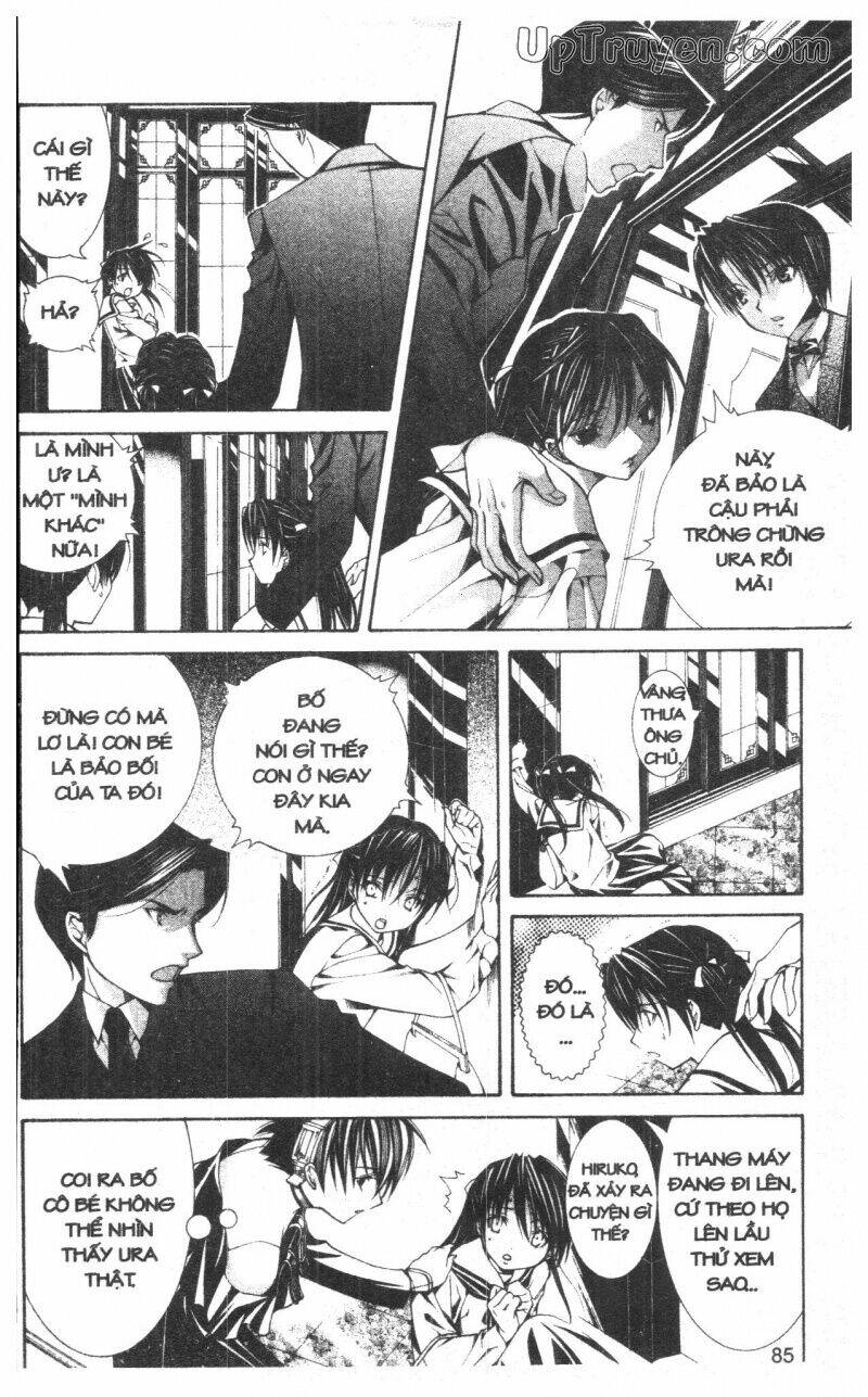 nightmare inspector chapter 9 85