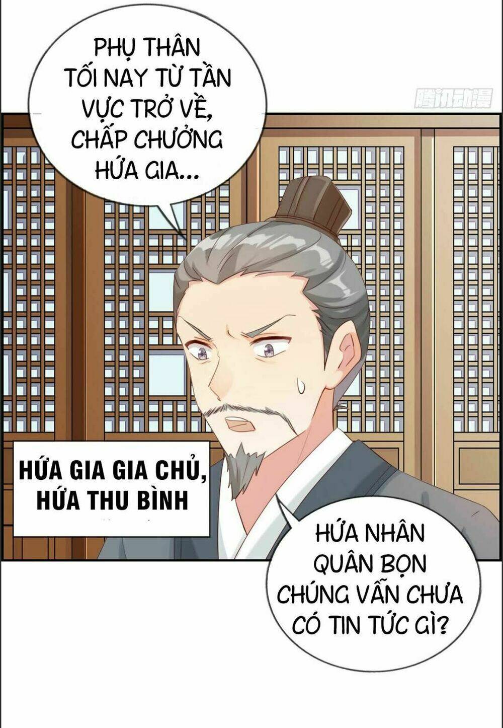 tối cường hoàn khố hệ thống chapter 3 12