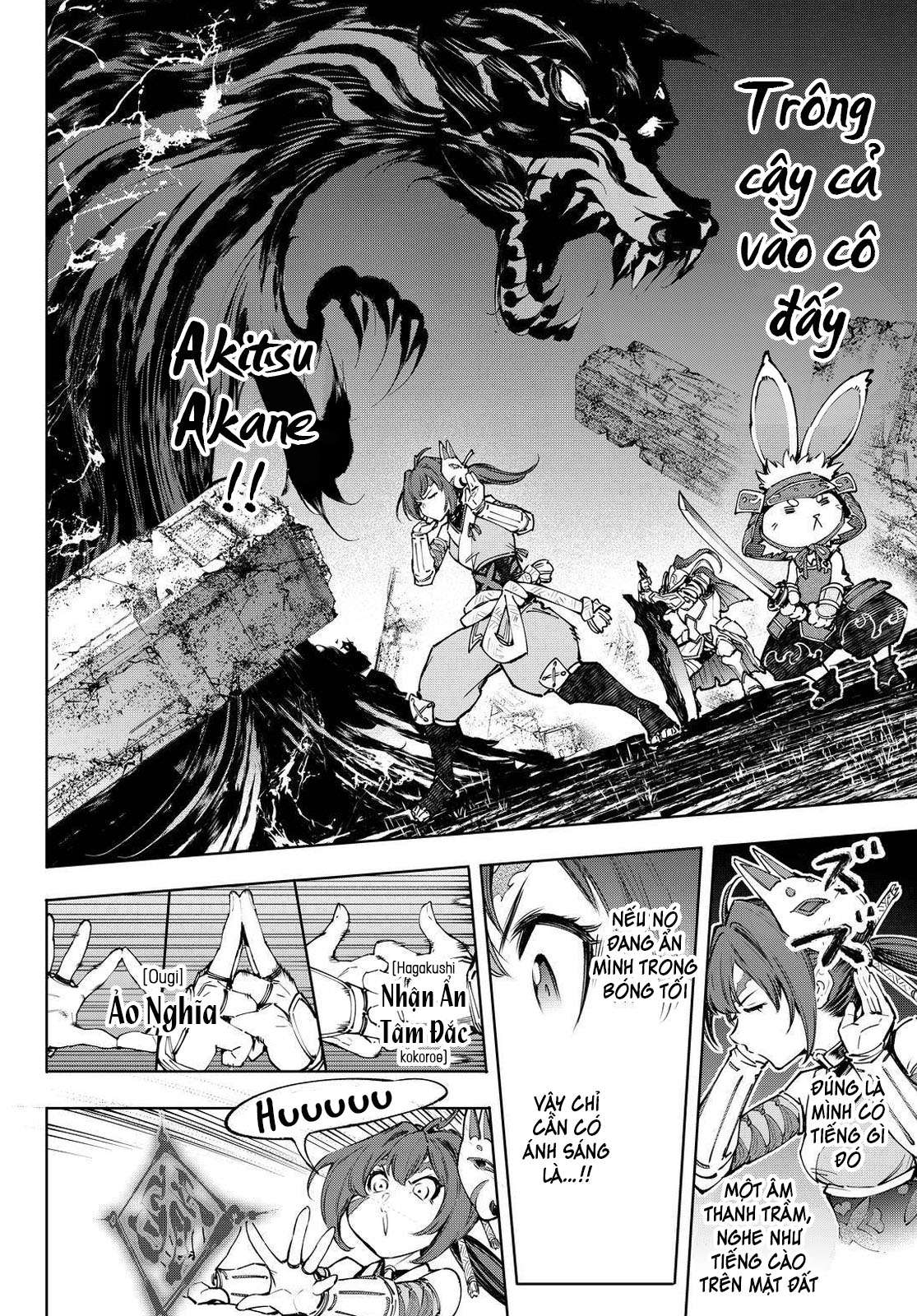 shangri-la frontier ~kusoge hunter, kamige ni idoman to su~ chapter 91 12