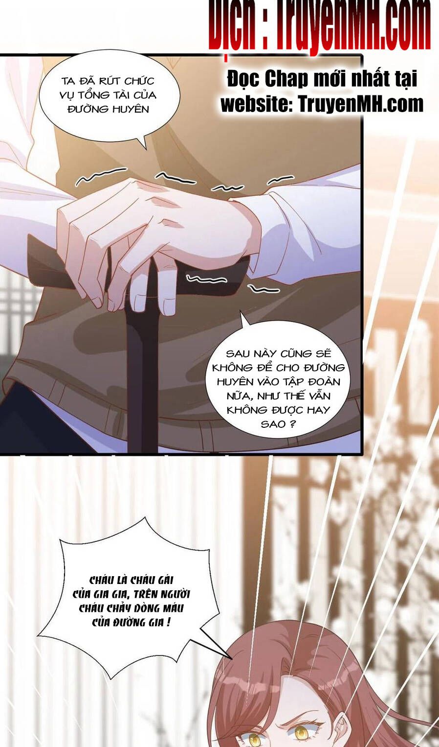 thí hôn lão công, cần giúp sức chapter 590 17