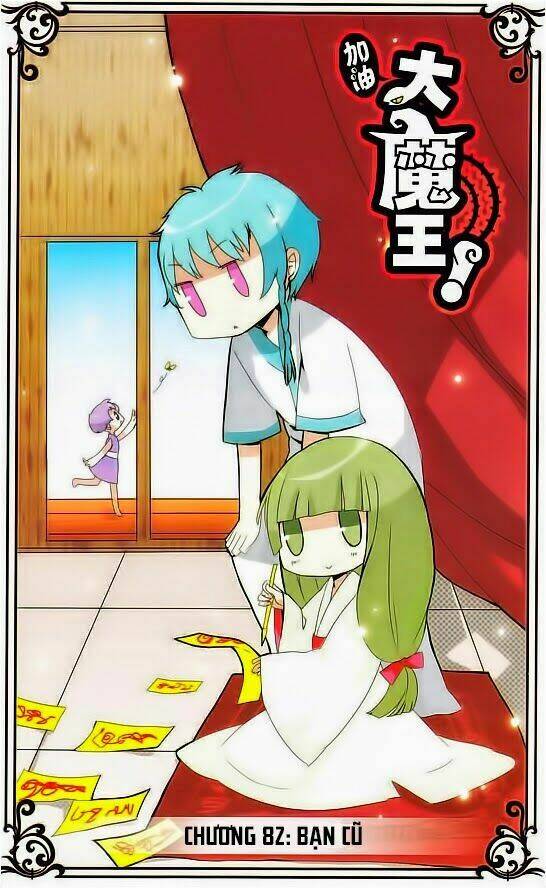 cố lên nào, đại ma vương! chapter 82 1