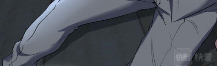 sau khi nằm, ta trở thành đại yêu chi vương chapter 6 107