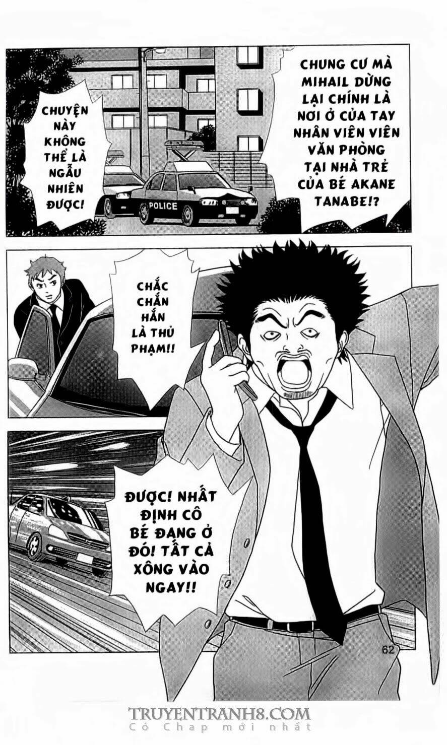 nữ thanh tra cún con chapter 2 31