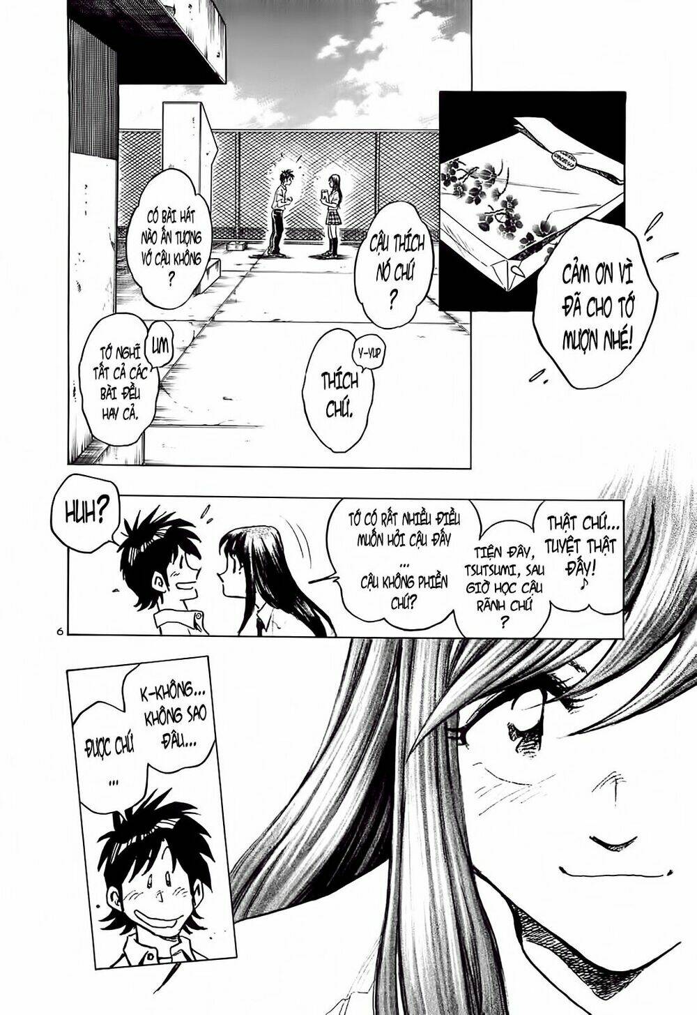 hoshi no furu machi chapter 23 8