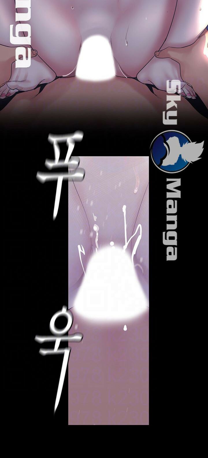 tân thế giới tuyệt vời chapter 95 14