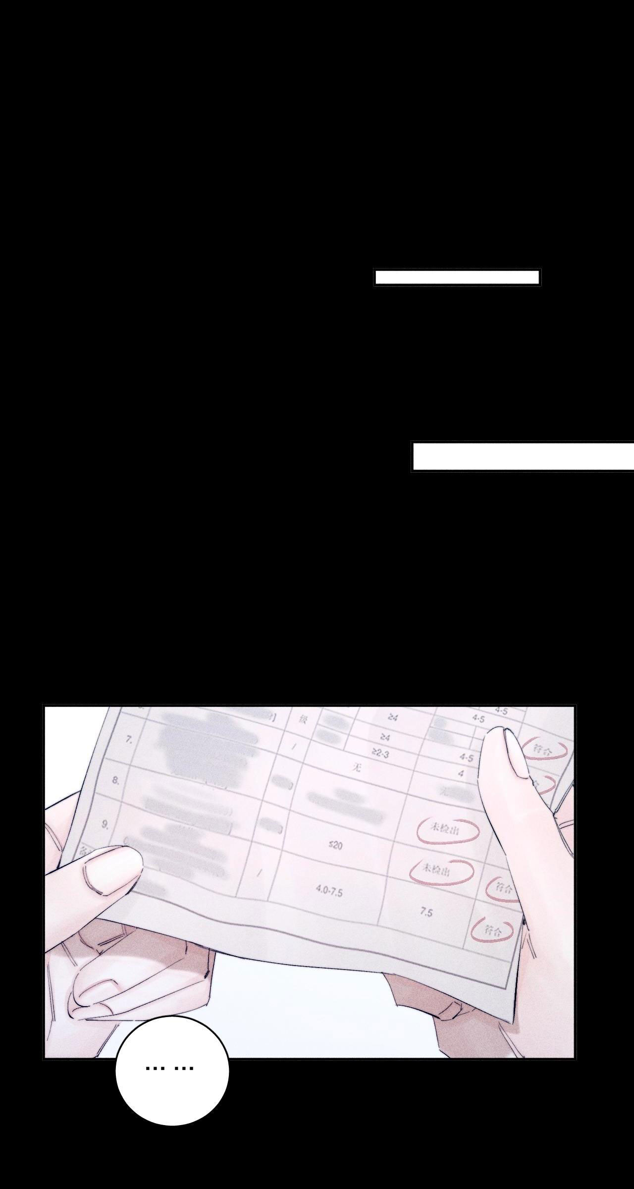 cây nấm nhỏ chapter 11 25