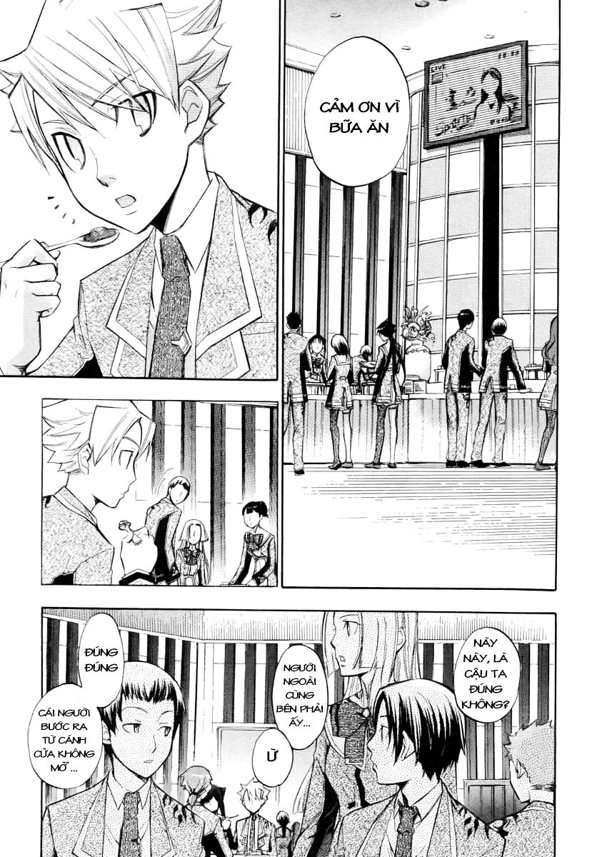 aphorism chapter 6 6