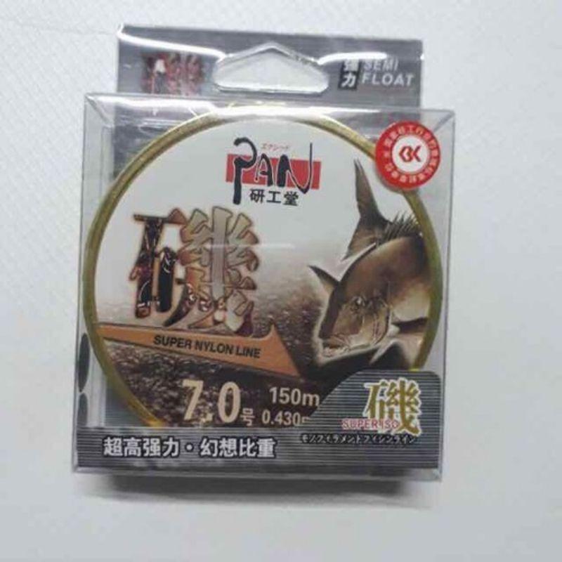 Cước câu cá simago pan