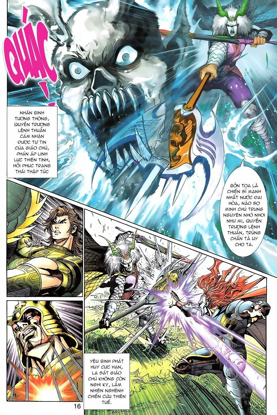 thần binh huyền kỳ 3+3.5 chapter 90 16