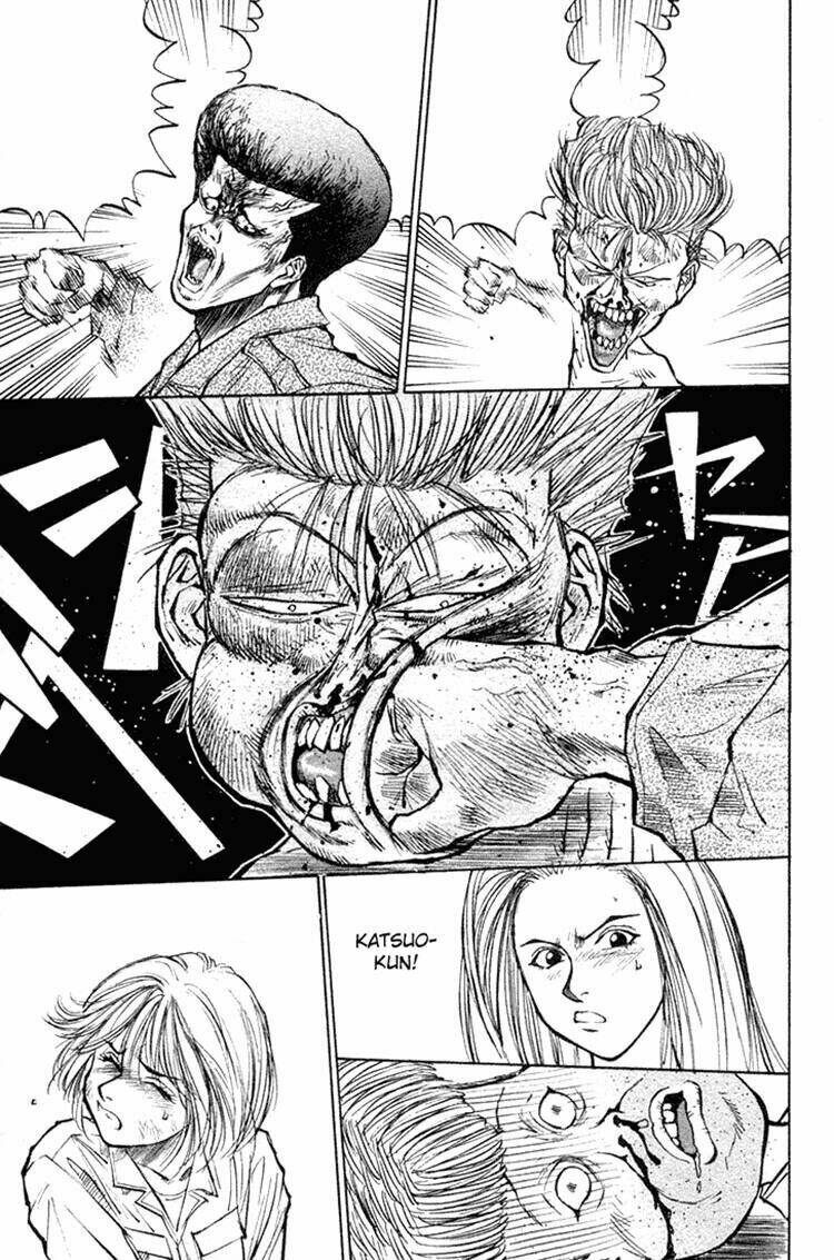 ningen kyouki katsuo chapter 17 17