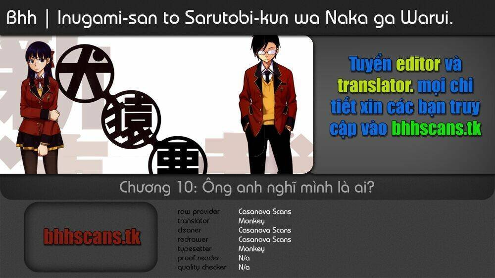 inugami-san to sarutobi-kun wa naka ga warui chapter 10 2