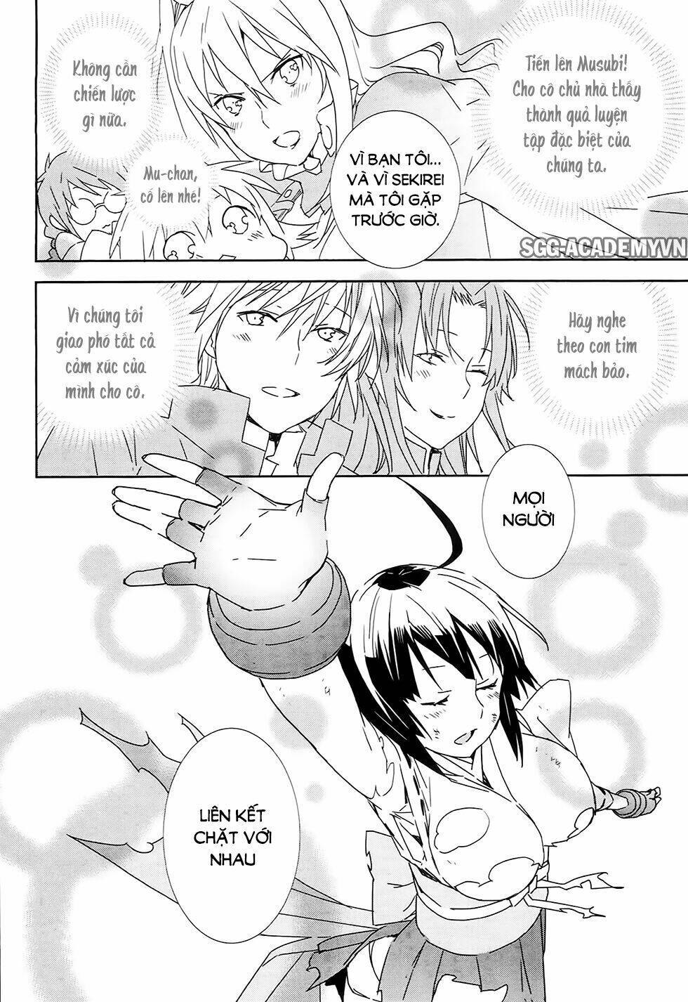 sekirei chapter 182 8