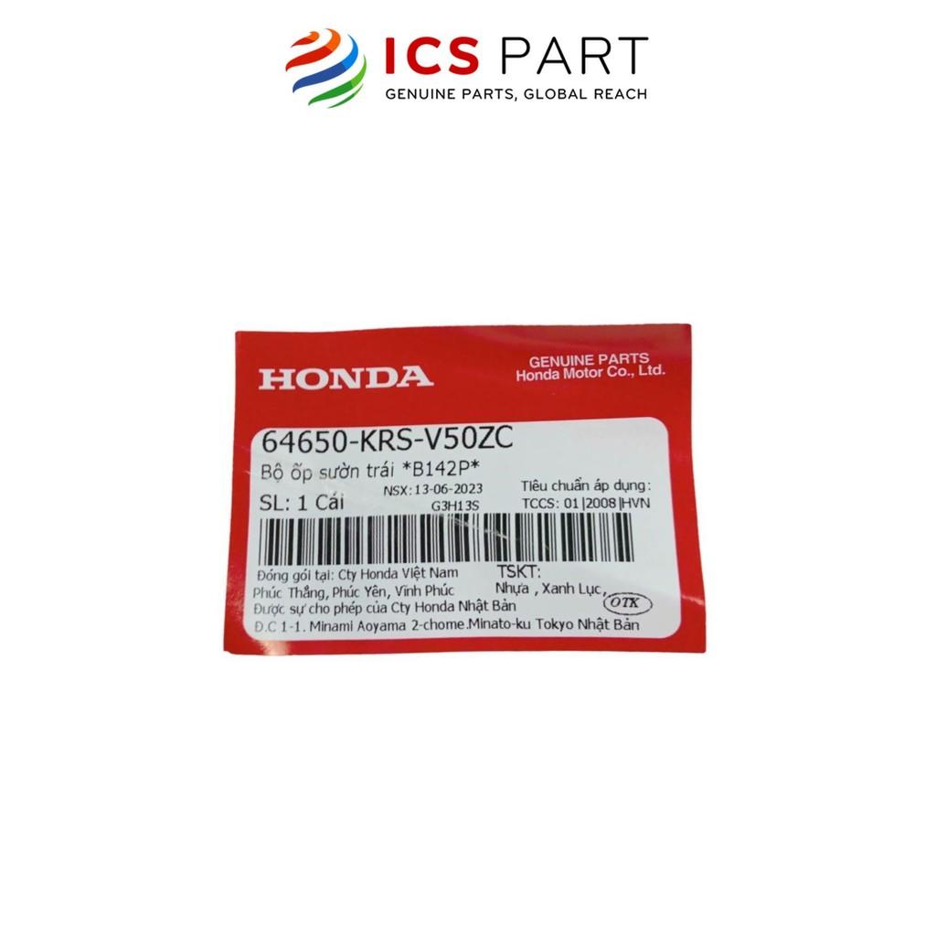 Sườn Trái HONDA Wave 100 A+ Xanh Lục (Nhớt) B142P (Có Tem) (64650KRSV50ZC)