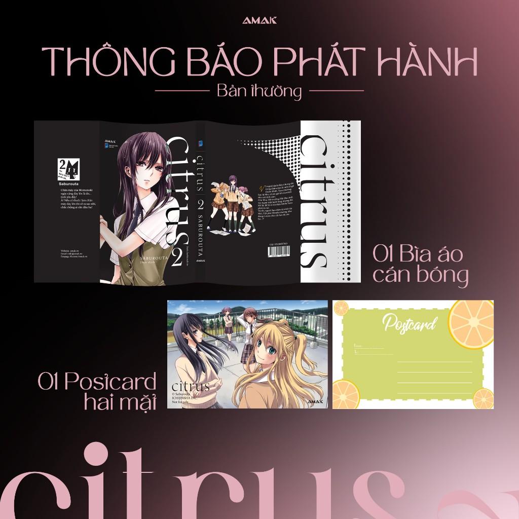 Citrus - Tập 2