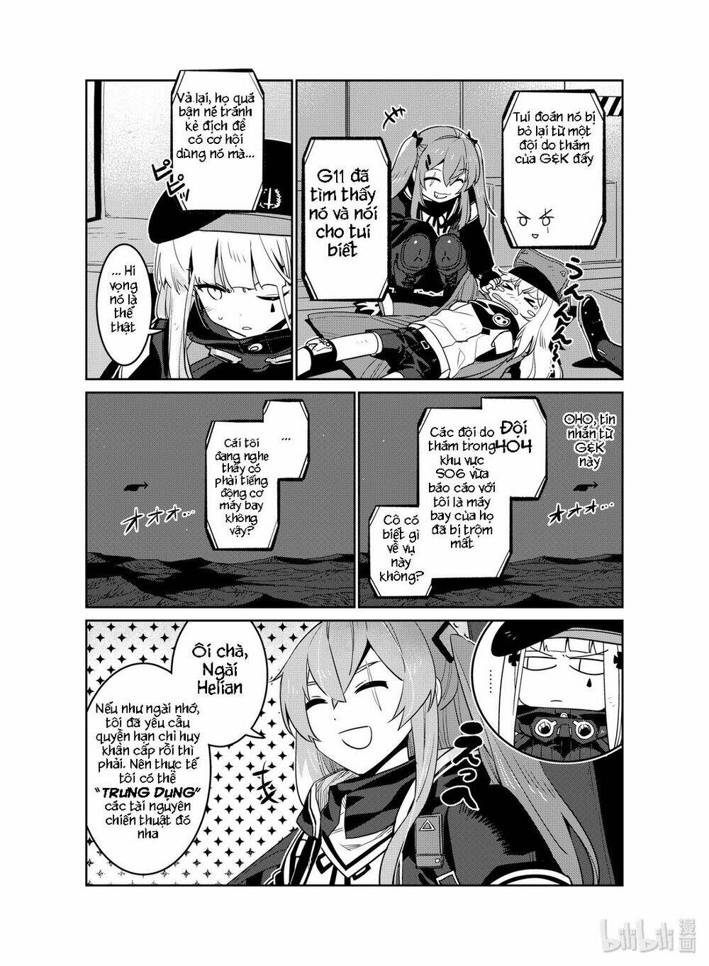 girl frontline - song of humanoid chapter 16 12