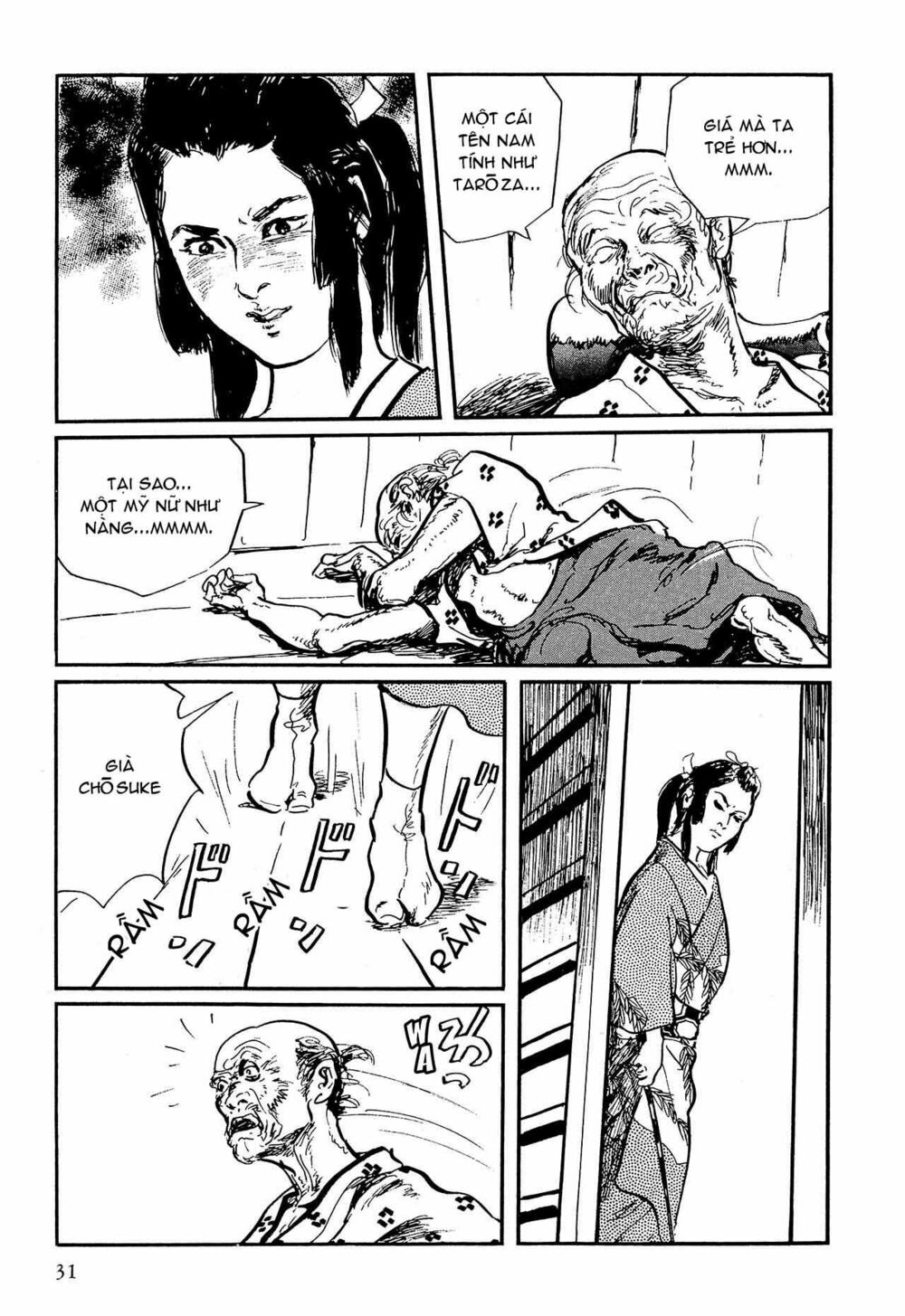 hanzou no mon chapter 58.1 31