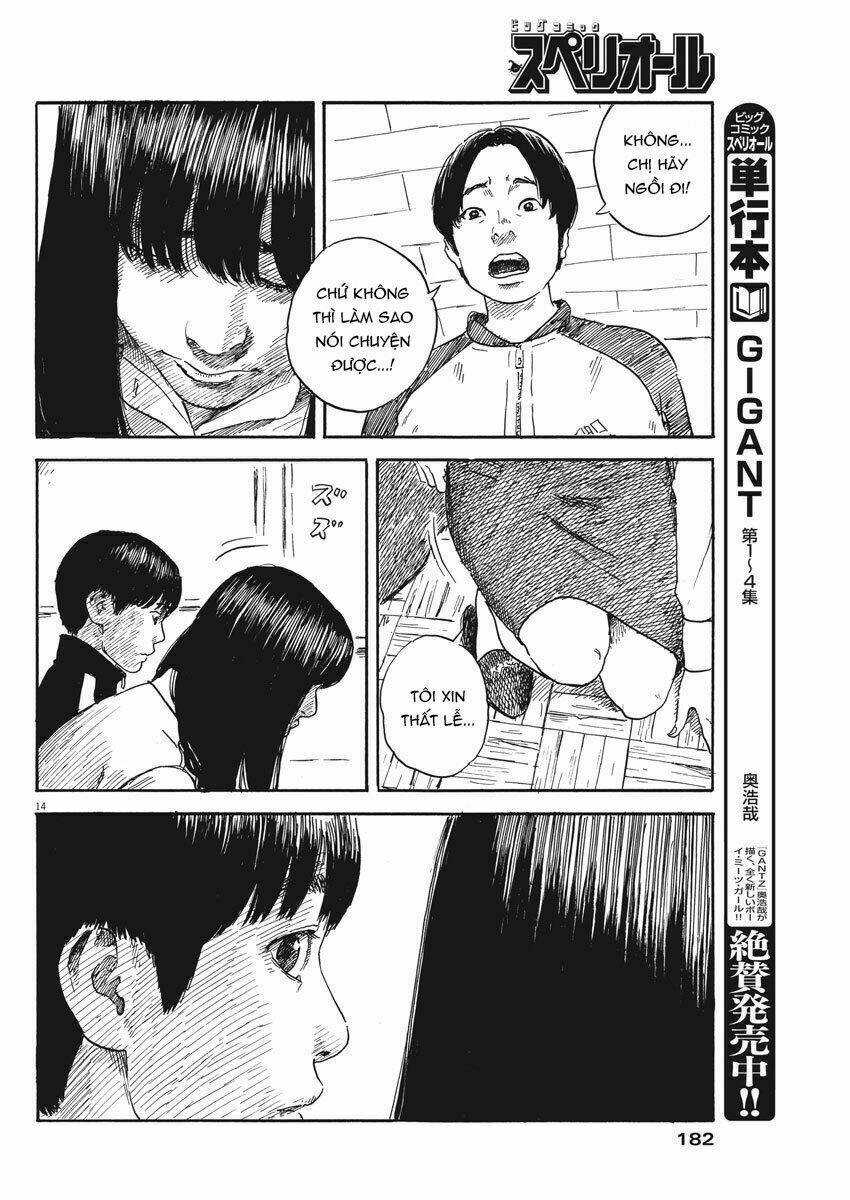 chi no wadachi chapter 63 16