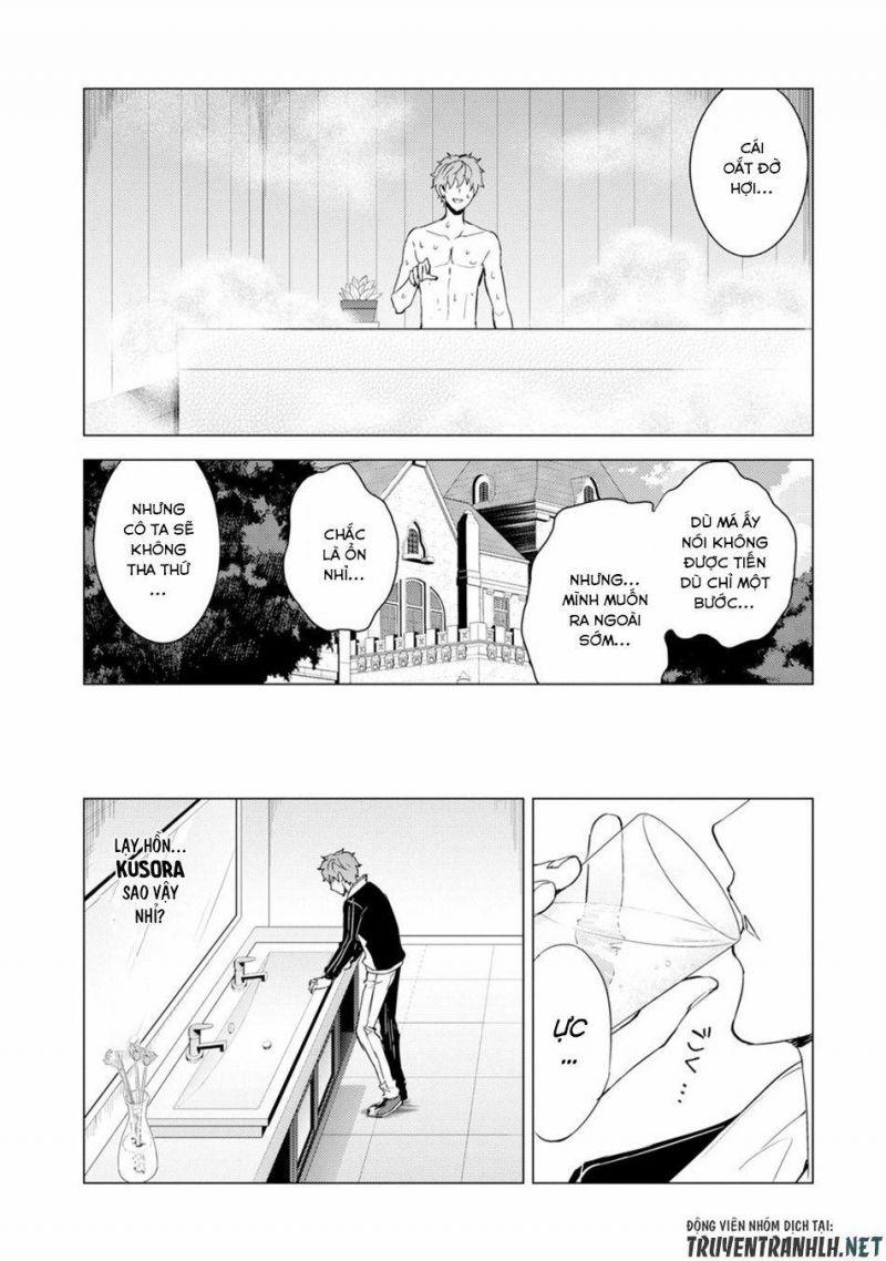 ore no genjitsu wa renai game?? ka to omottara inochigake no game datta chapter 27.2 11