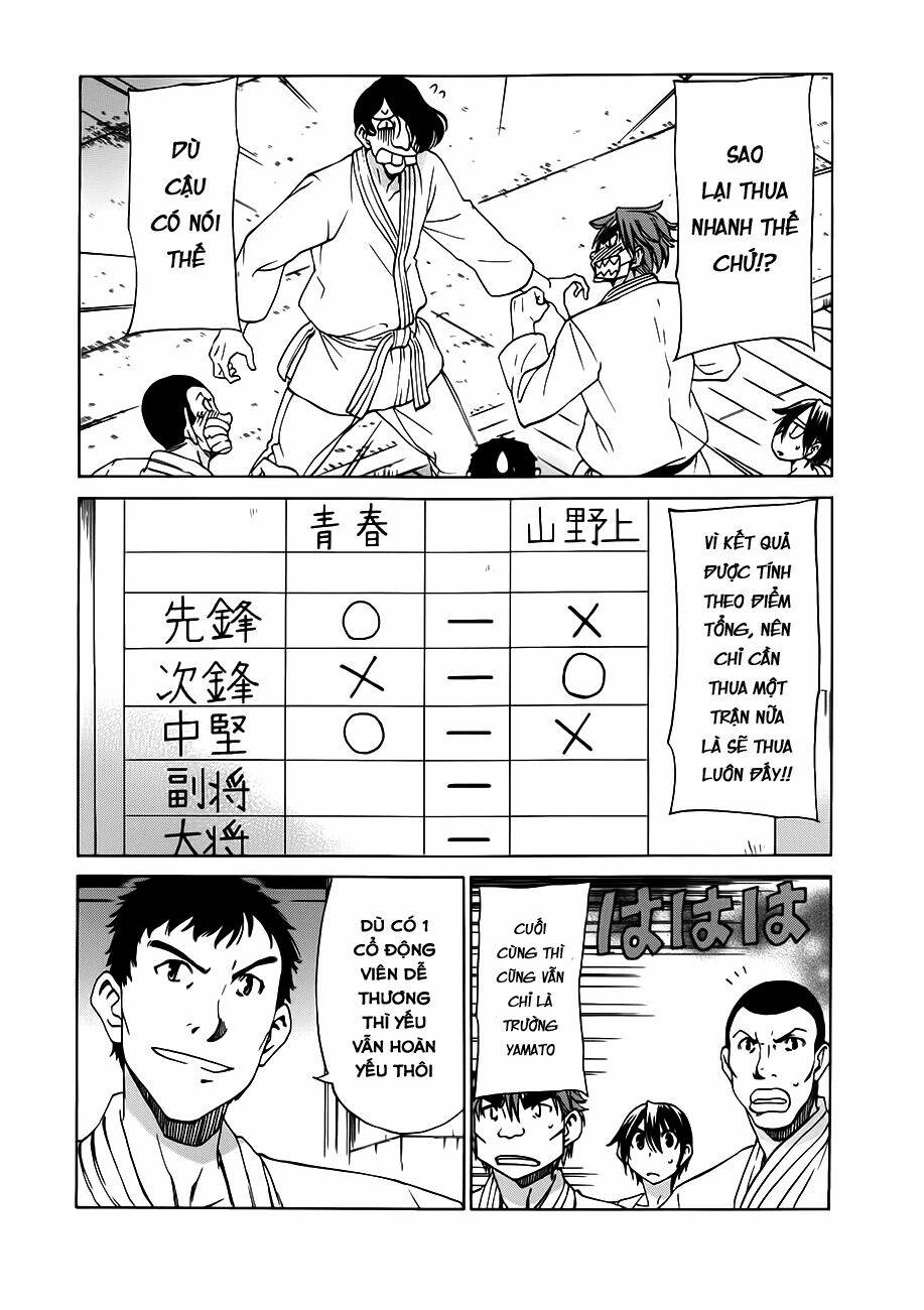 sekainohate de aimashou chapter 27 26