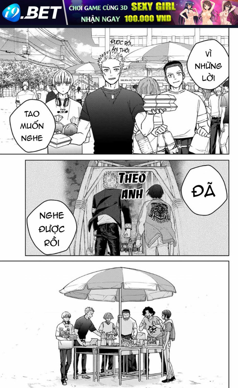 wind breaker chapter 161 11