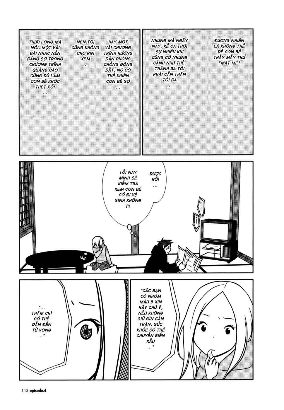 usagi drop chapter 4 21