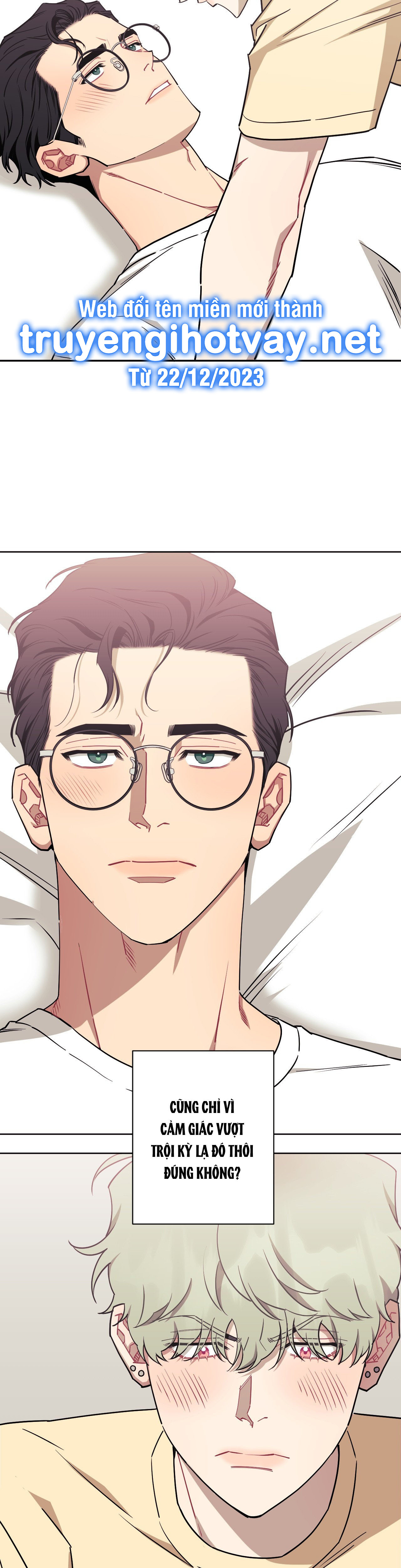 hơn cả bạn bè chapter 71.1 12