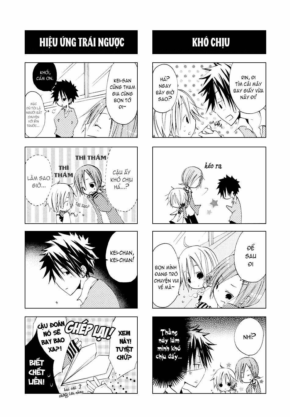 kimi to kami hikoki chapter 0 12