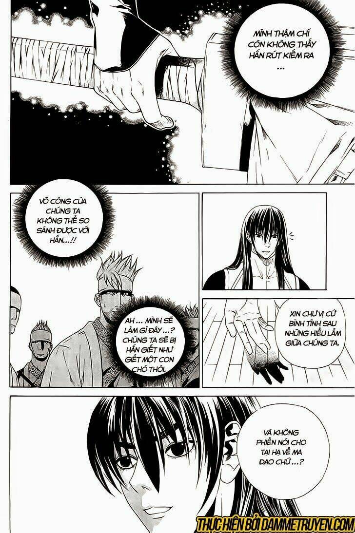 the sword of emperor chapter 34 6