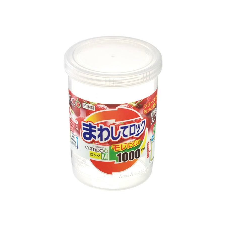 Hộp nhựa nắp vặn dáng tròn 1L