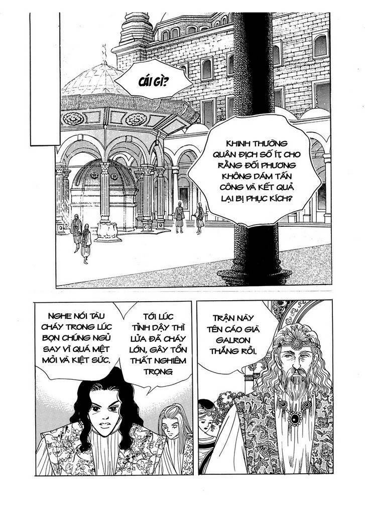 princess manhwa chapter 36 49