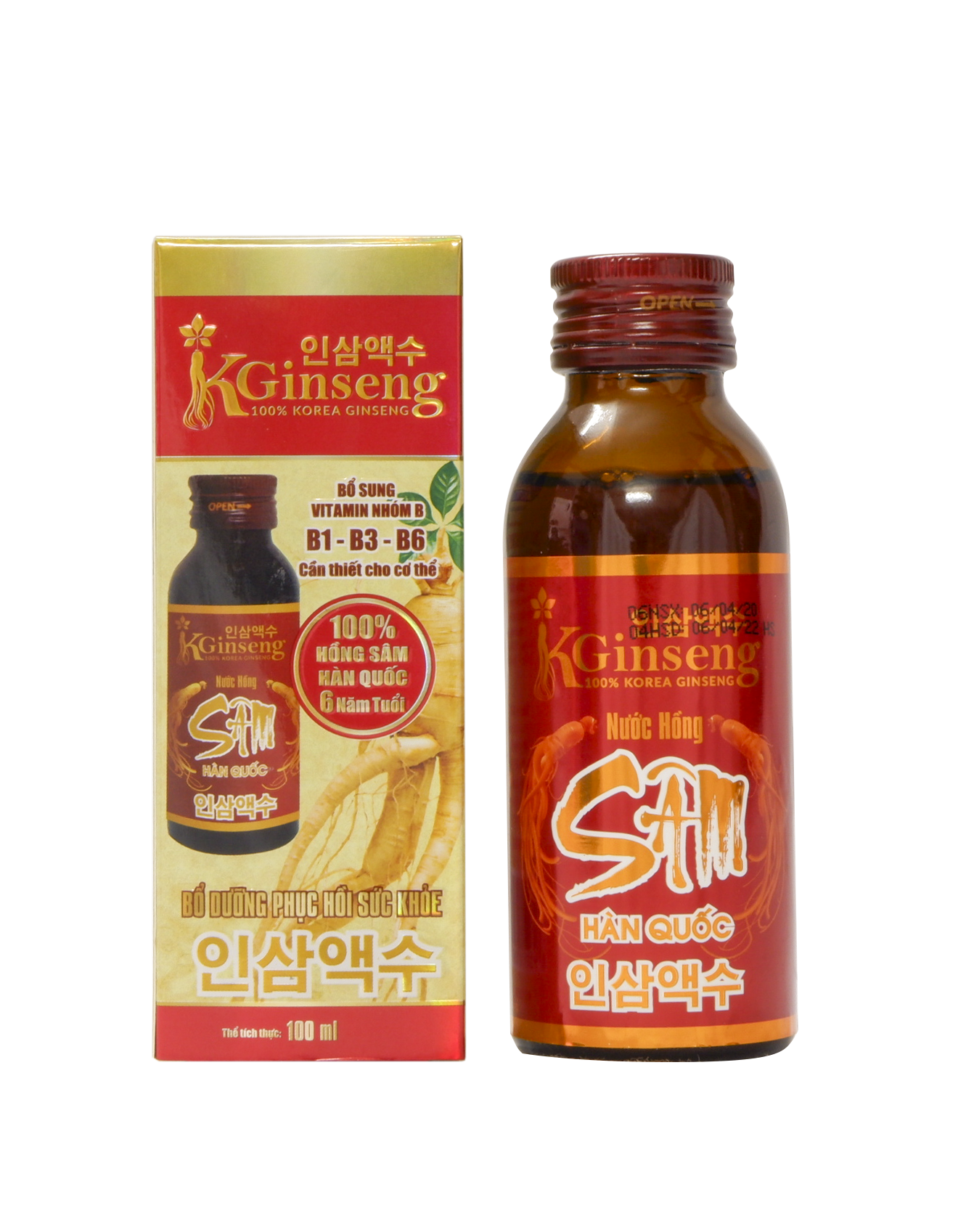 NƯỚC HỒNG SÂM 100% HÀN QUỐC 6 NĂM TUỔI KGINSENG - KHÁNH HÒA NUTRITION - LỌ 100ML - THỰC PHẨM BỔ DƯỠNG