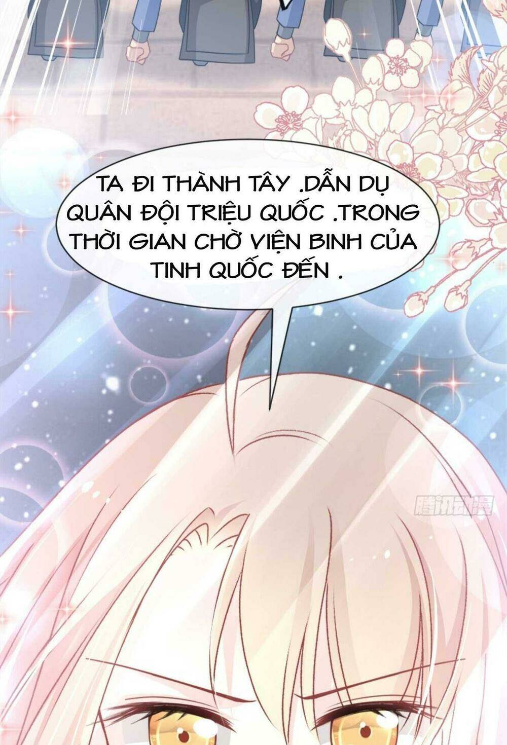 thiên hạ đệ nhất sủng phi chapter 75 27