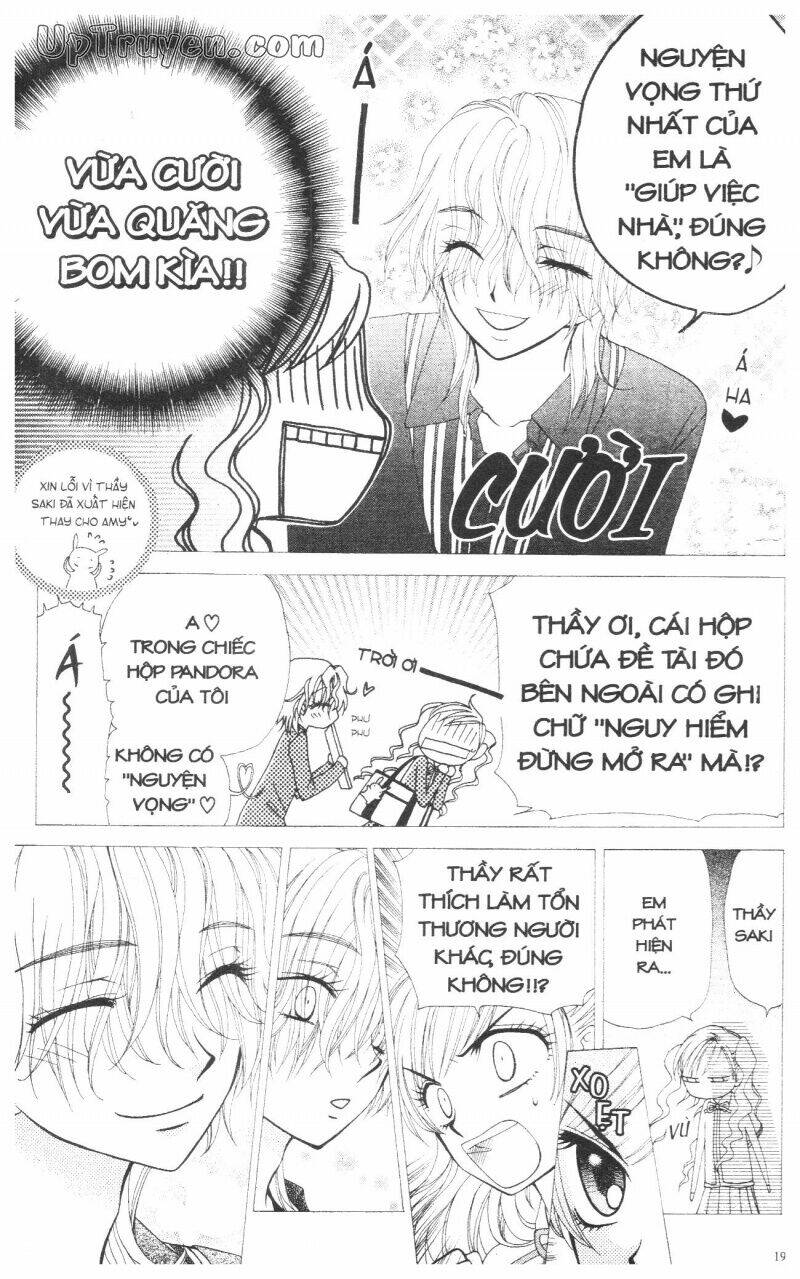 v.b.rose chapter 13 21