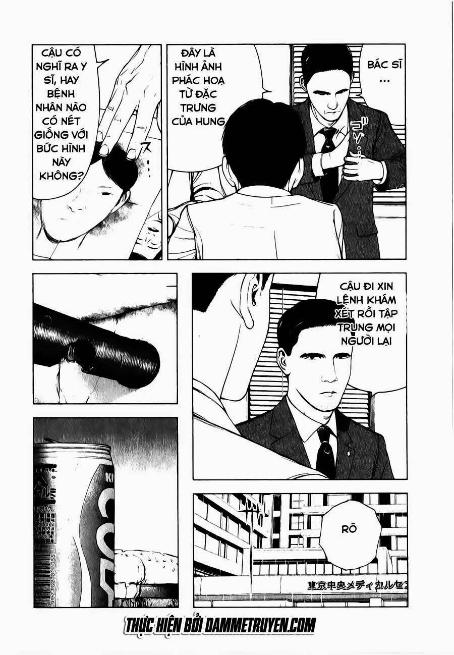 museum chapter 18 17