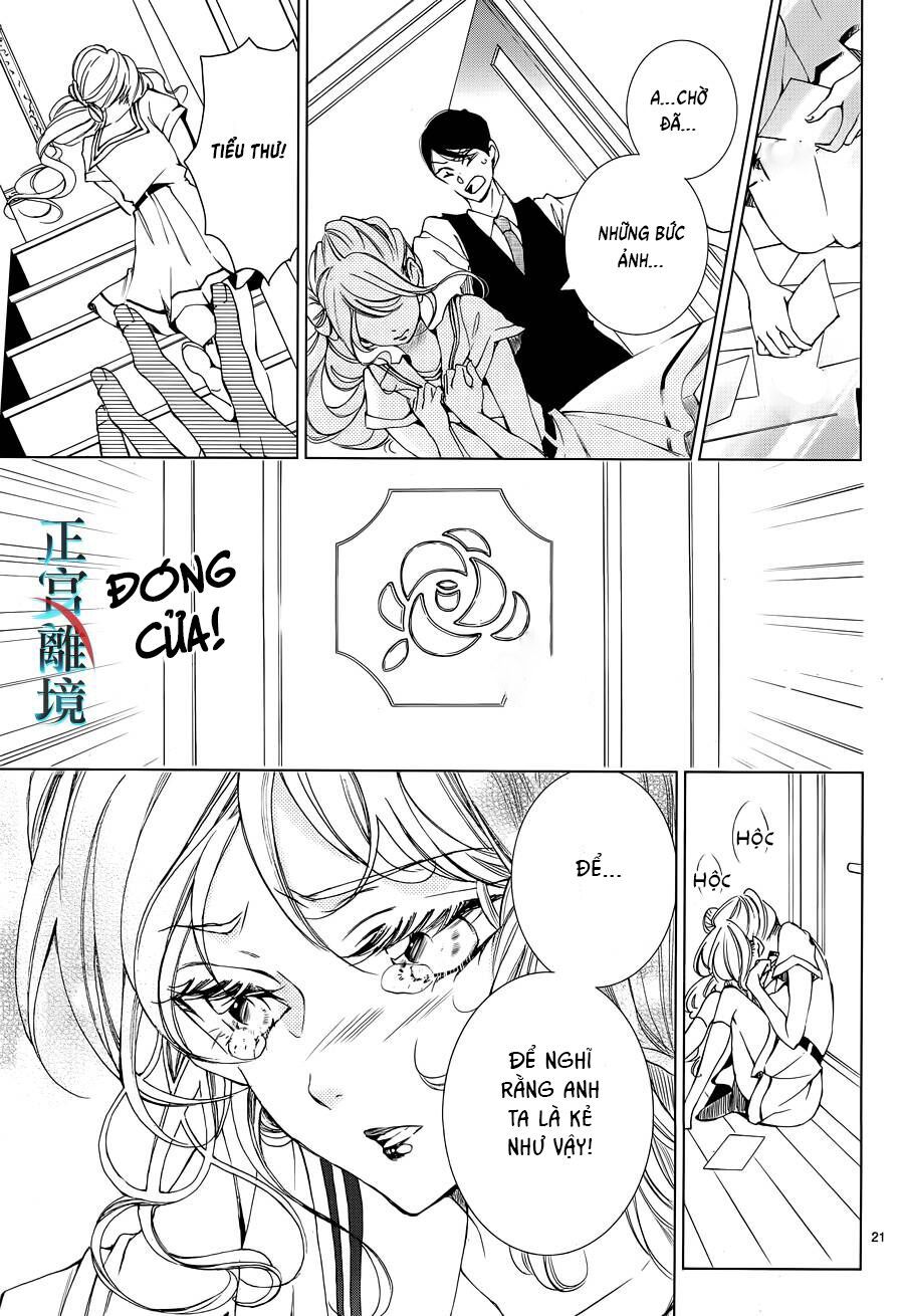 shitsuji-tachi no chinmoku chapter 2 21