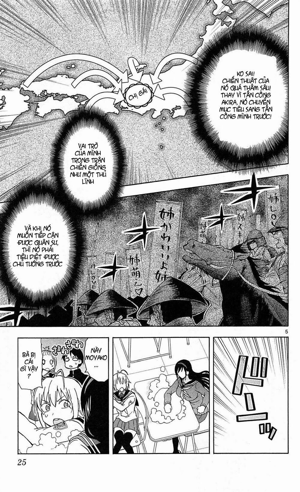 ane log - moyako neesan no tomaranai monologue chapter 4 6