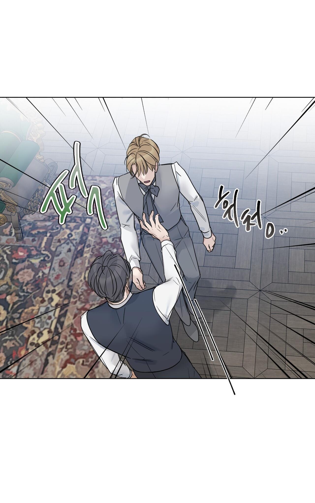 bước vào vườn hồng chapter 13 6