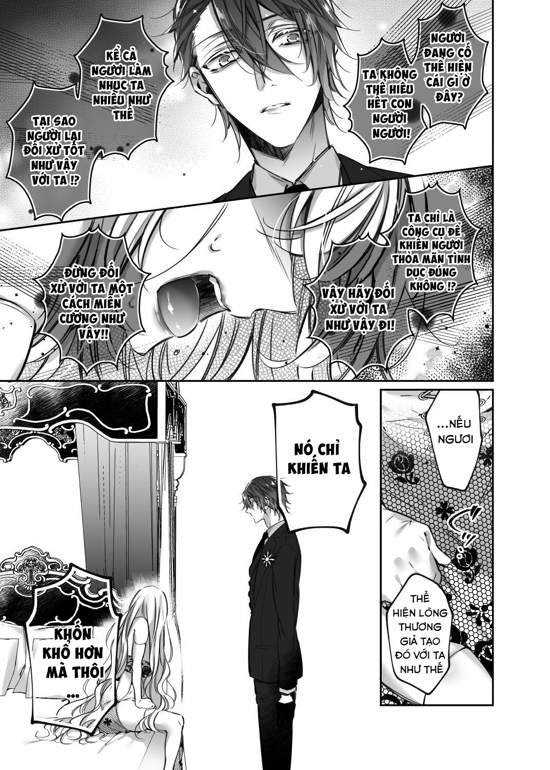 maria and maid chapter 3.1 12